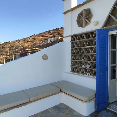 Infinity Blue Tinos Apartment